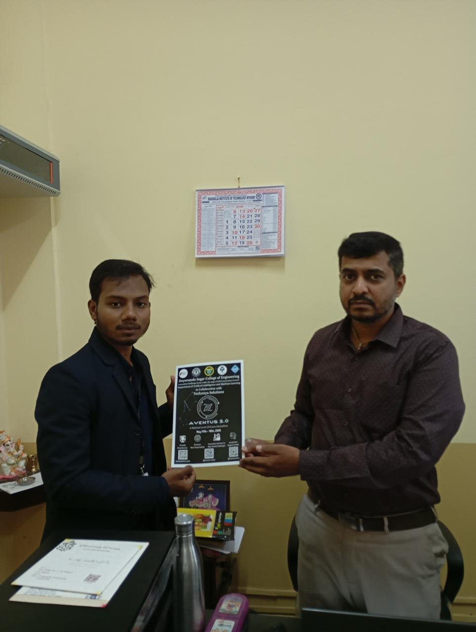 Techmiya EdTech MoU 13